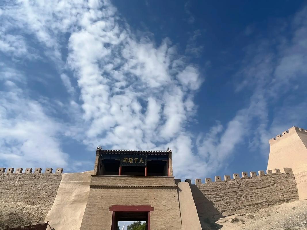 临夏天气预报 - 今天临夏天气预报-第3张图片-微云百科 临夏天气预报 - 今天临夏天气预报-第3张图片-微云百科