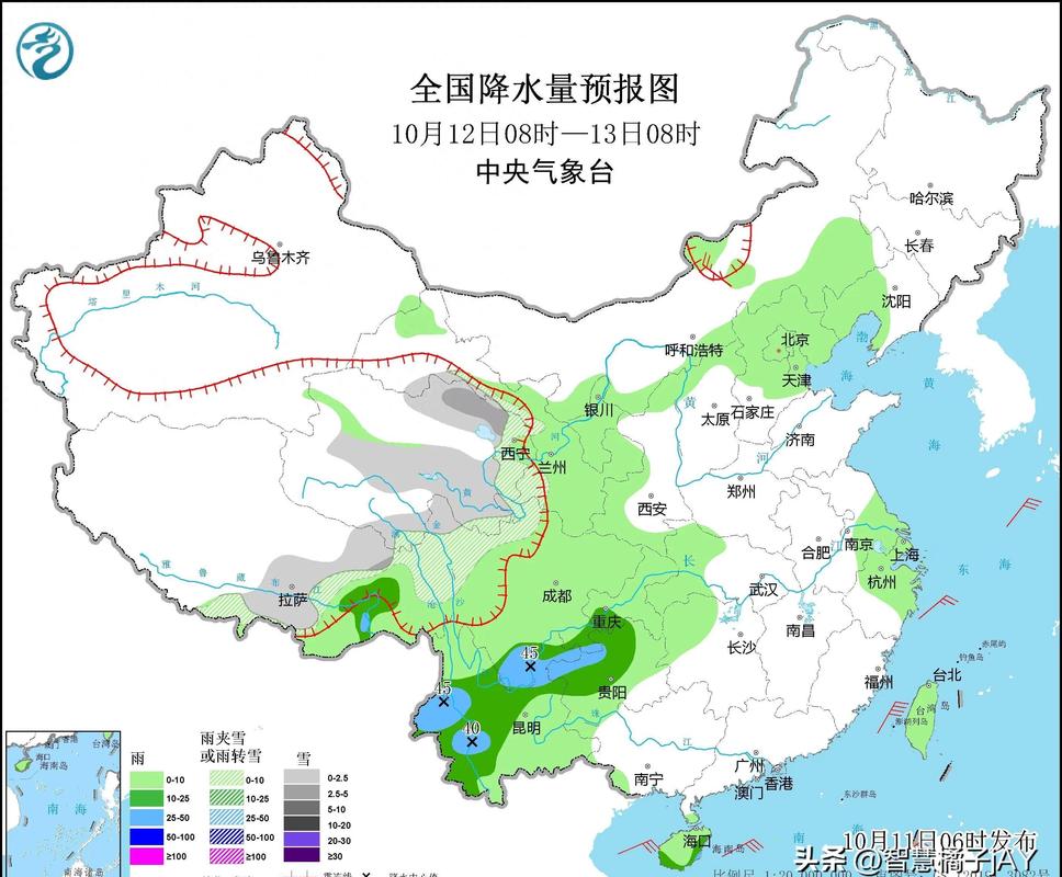 后天天气预报 - 杭州明后天天气预报-第5张图片-微云百科