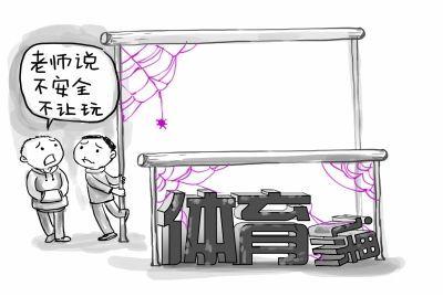 西安莲湖区可以跨省出行不,西安莲湖区可以跨省出行不-第5张图片-微云百科 西安莲湖区可以跨省出行不,西安莲湖区可以跨省出行不-第5张图片-微云百科