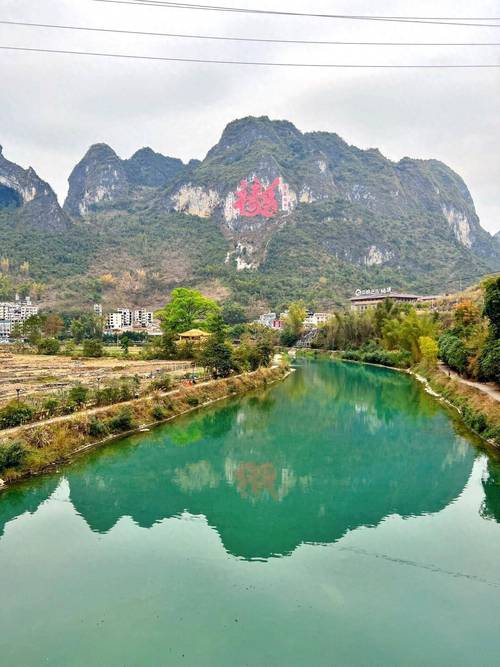 广西巴马旅游景点攻略（广西巴马旅游景点攻略自由行路线）-第4张图片-微云百科
