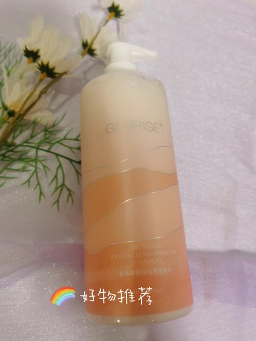 洗发包女士出行，洗发包女士出行怎么用-第3张图片-微云百科