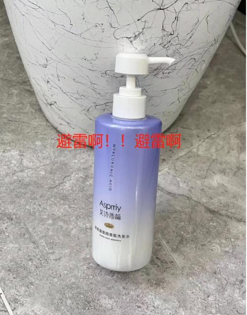 洗发包女士出行，洗发包女士出行怎么用-第4张图片-微云百科