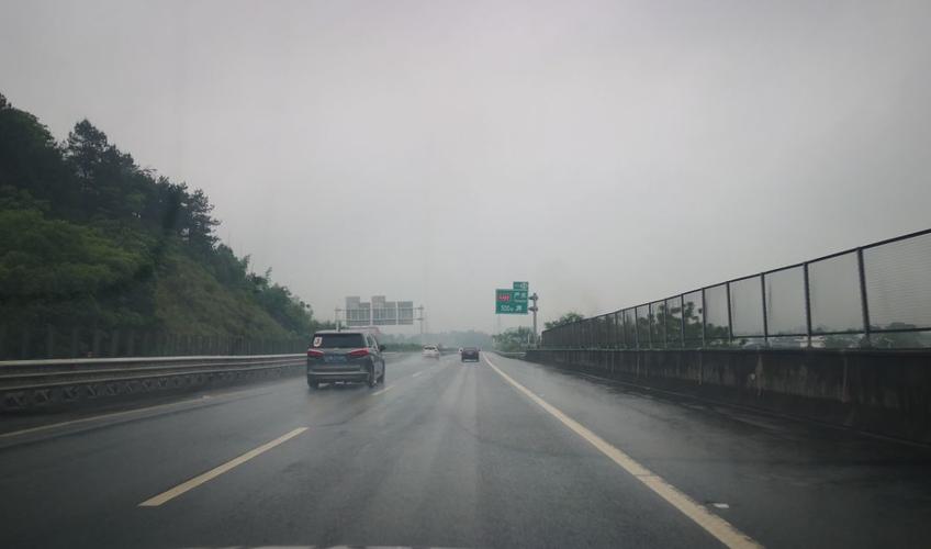下雨天适合高速出行吗山东,下雨天高速路能走吗-第5张图片-微云百科 下雨天适合高速出行吗山东,下雨天高速路能走吗-第5张图片-微云百科