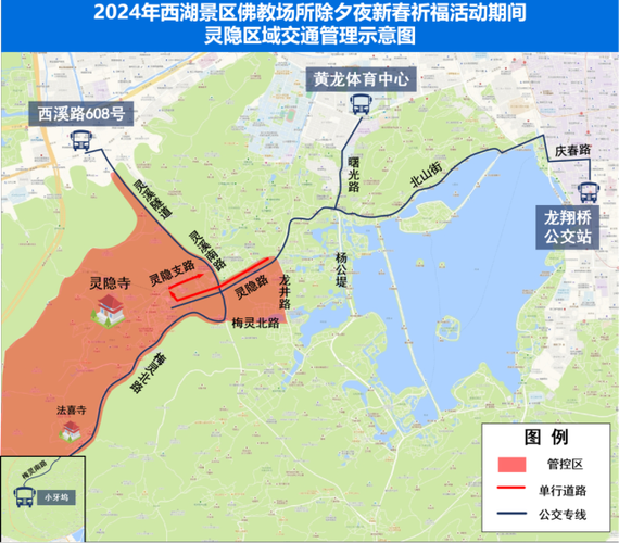 西湖半日游绿色出行方式 - 西湖半日游绿色出行方式-第7张图片-微云百科 西湖半日游绿色出行方式 - 西湖半日游绿色出行方式-第7张图片-微云百科