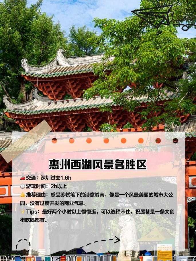 徽州区天气预报,徽州区天气预报徽州区-第7张图片-微云百科 徽州区天气预报,徽州区天气预报徽州区-第7张图片-微云百科