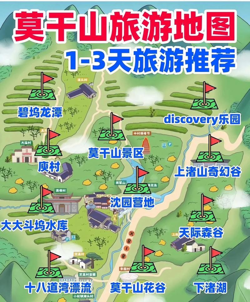 德清天气预报（德清天气预报30天查询百度）-第4张图片-微云百科