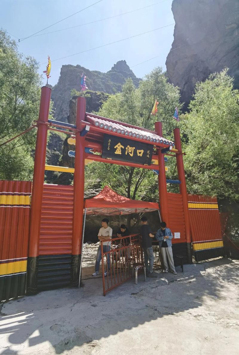 西安小五台山旅游攻略，西安小五台风景区开放了吗-第2张图片-微云百科