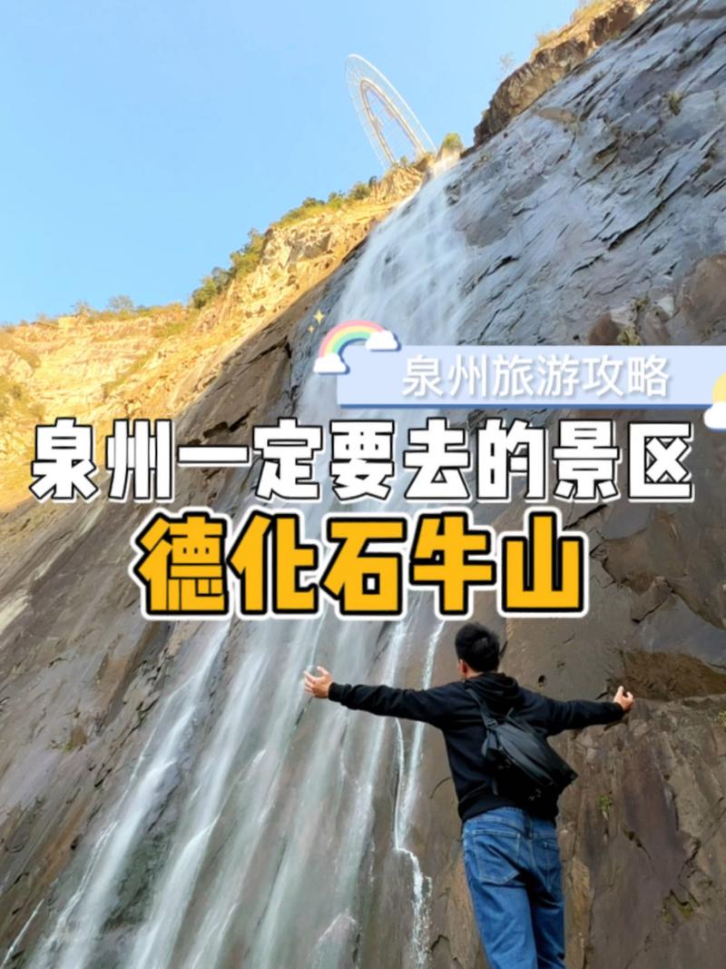 栾川县天气预报(河南省洛阳市栾川县天气预报)-第2张图片-微云百科 栾川县天气预报(河南省洛阳市栾川县天气预报)-第2张图片-微云百科