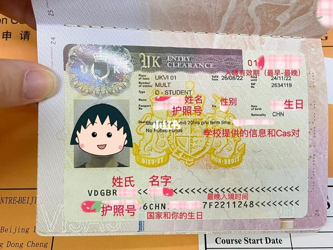 莎士比亚故居旅游攻略 - 莎士比亚故居内景照片-第3张图片-微云百科 莎士比亚故居旅游攻略 - 莎士比亚故居内景照片-第3张图片-微云百科