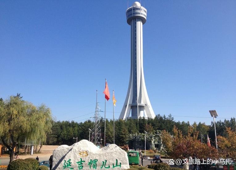延吉市旅游攻略一日游,延吉旅游攻略自助游-第3张图片-微云百科 延吉市旅游攻略一日游,延吉旅游攻略自助游-第3张图片-微云百科