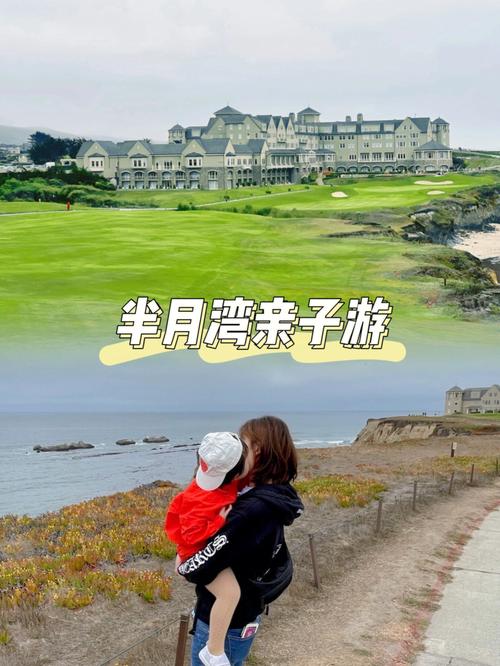 东宁天气预报(东宁天气预报最新消息)-第4张图片-微云百科 东宁天气预报(东宁天气预报最新消息)-第4张图片-微云百科