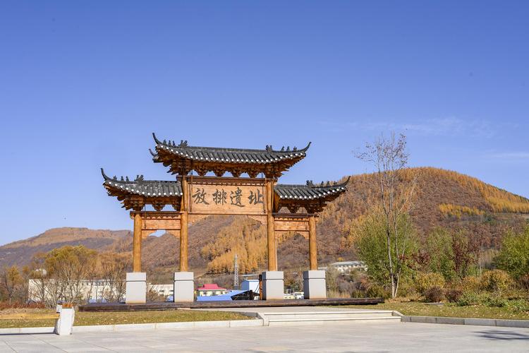 东宁天气预报(东宁天气预报最新消息)-第5张图片-微云百科 东宁天气预报(东宁天气预报最新消息)-第5张图片-微云百科