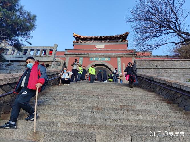 岱山天气 - 岱山天气24小时预报查询-第3张图片-微云百科 岱山天气 - 岱山天气24小时预报查询-第3张图片-微云百科