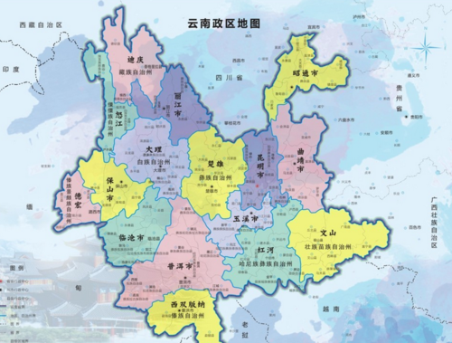 西畴县出行通知查询(西畴县疫情防控指挥部电话)-第4张图片-微云百科 西畴县出行通知查询(西畴县疫情防控指挥部电话)-第4张图片-微云百科