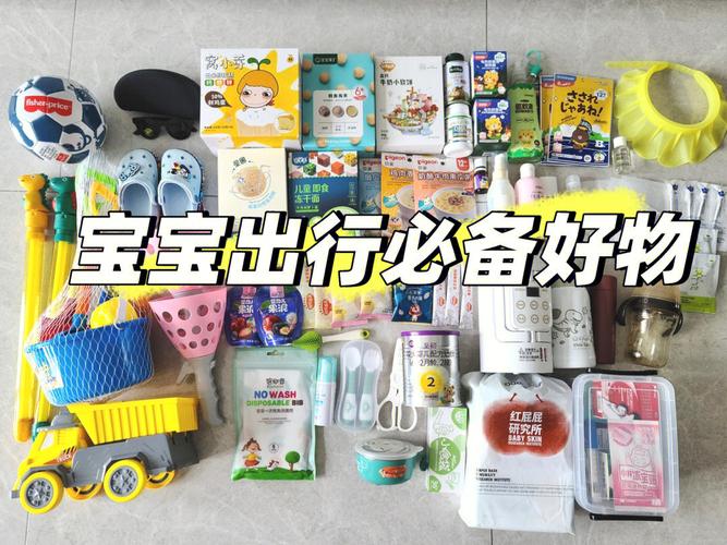 洗漱杯儿童出行(洗漱杯多少毫升)-第1张图片-微云百科 洗漱杯儿童出行(洗漱杯多少毫升)-第1张图片-微云百科