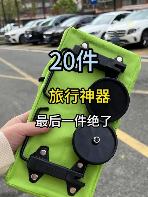 洗漱杯儿童出行(洗漱杯多少毫升)-第6张图片-微云百科 洗漱杯儿童出行(洗漱杯多少毫升)-第6张图片-微云百科