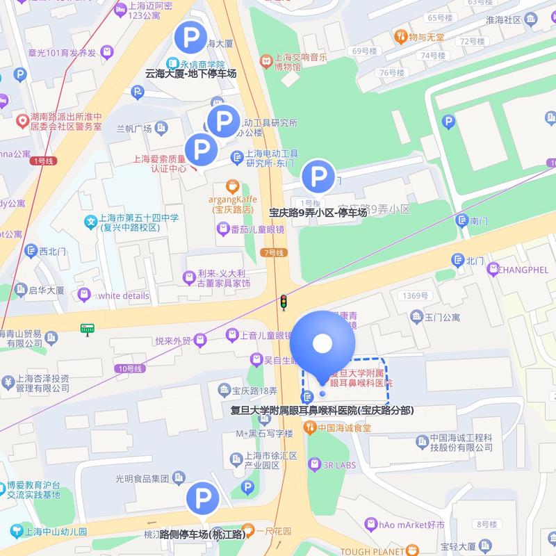 上海复旦大学旅游攻略(复旦大学游玩攻略)-第2张图片-微云百科 上海复旦大学旅游攻略(复旦大学游玩攻略)-第2张图片-微云百科
