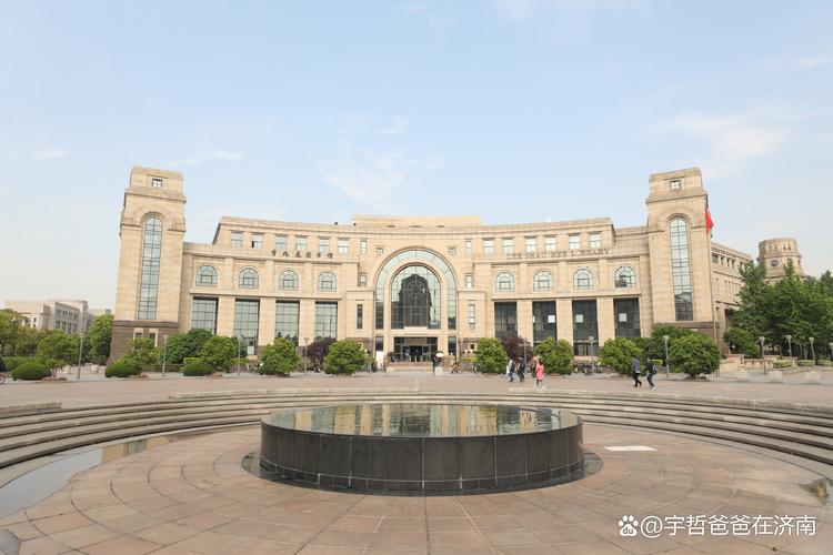上海复旦大学旅游攻略(复旦大学游玩攻略)-第4张图片-微云百科 上海复旦大学旅游攻略(复旦大学游玩攻略)-第4张图片-微云百科