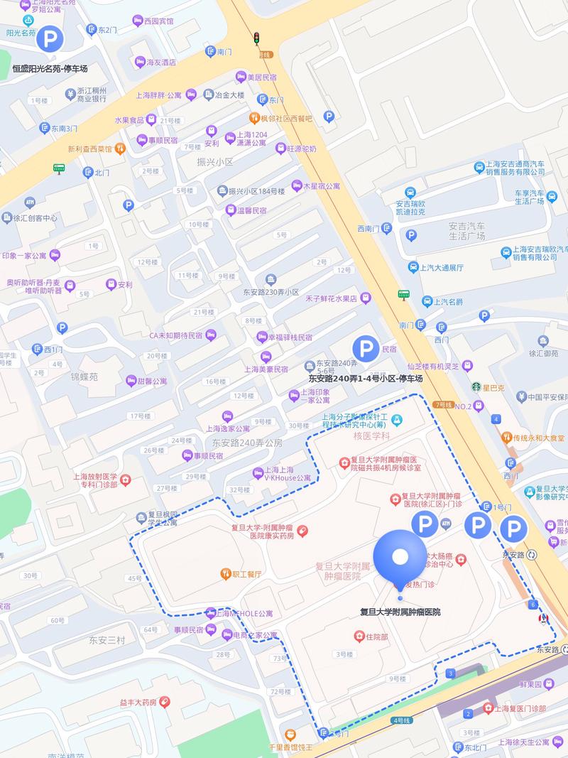 上海复旦大学旅游攻略(复旦大学游玩攻略)-第6张图片-微云百科 上海复旦大学旅游攻略(复旦大学游玩攻略)-第6张图片-微云百科