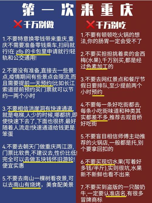 桦甸天气,桦甸天气预报24小时查询-第6张图片-微云百科 桦甸天气,桦甸天气预报24小时查询-第6张图片-微云百科