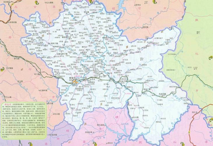 桦甸天气,桦甸天气预报24小时查询-第7张图片-微云百科 桦甸天气,桦甸天气预报24小时查询-第7张图片-微云百科