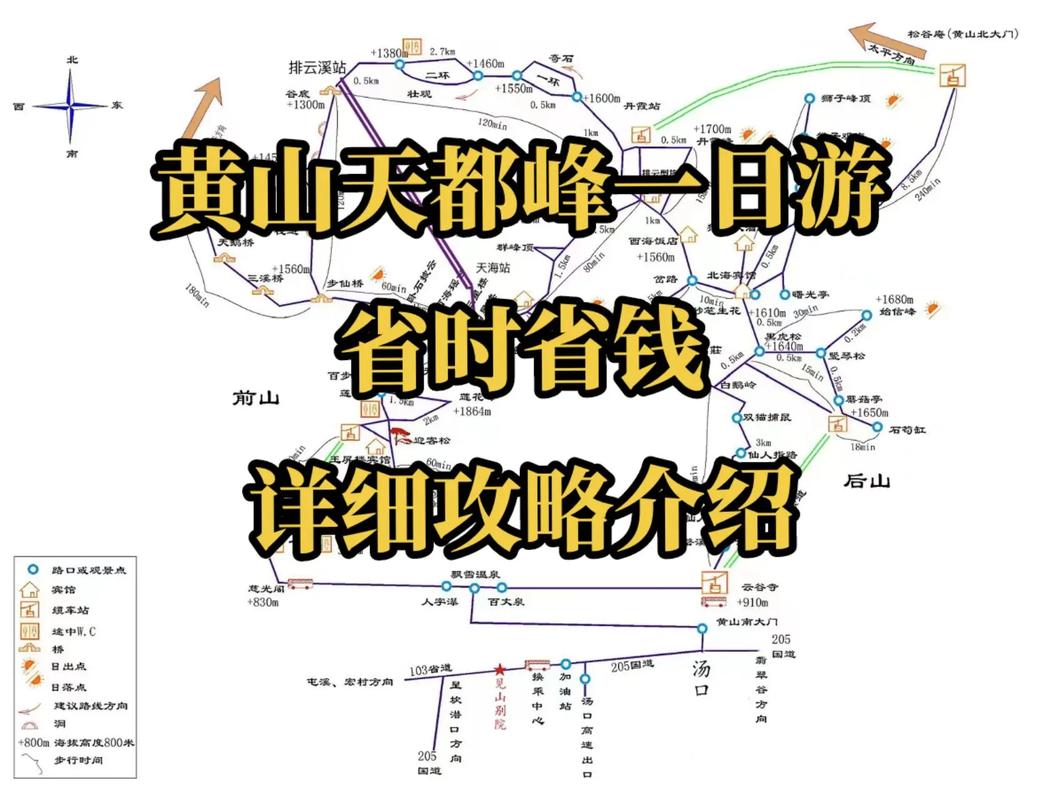 旌德天气(旌德天气预报40天查询结果)-第1张图片-微云百科 旌德天气(旌德天气预报40天查询结果)-第1张图片-微云百科
