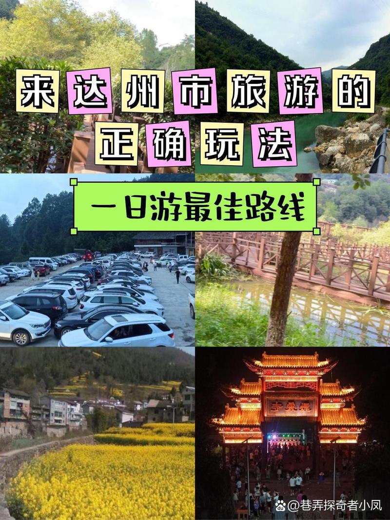 磐石市天气预报（磐石市天气预报2345）-第2张图片-微云百科