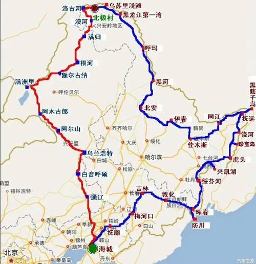 磐石市天气预报（磐石市天气预报2345）-第8张图片-微云百科