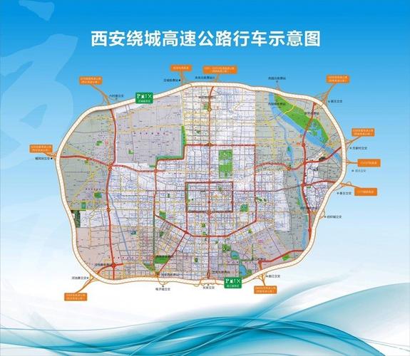 西安上高速出行最新政策,去西安高速公路是否正常-第5张图片-微云百科 西安上高速出行最新政策,去西安高速公路是否正常-第5张图片-微云百科