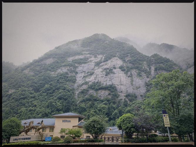 三清山天气 - 三清山天气预报未来15天查询-第3张图片-微云百科 三清山天气 - 三清山天气预报未来15天查询-第3张图片-微云百科
