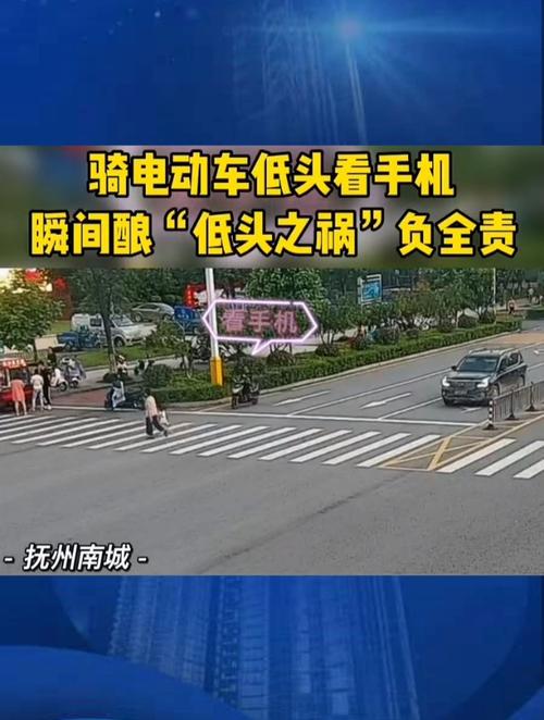 下班出行注意什么,下班出行注意什么安全-第1张图片-微云百科 下班出行注意什么,下班出行注意什么安全-第1张图片-微云百科