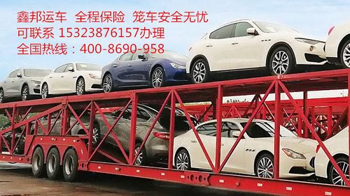 西昌出行轨迹查询,西昌出行轨迹查询系统-第1张图片-微云百科 西昌出行轨迹查询,西昌出行轨迹查询系统-第1张图片-微云百科