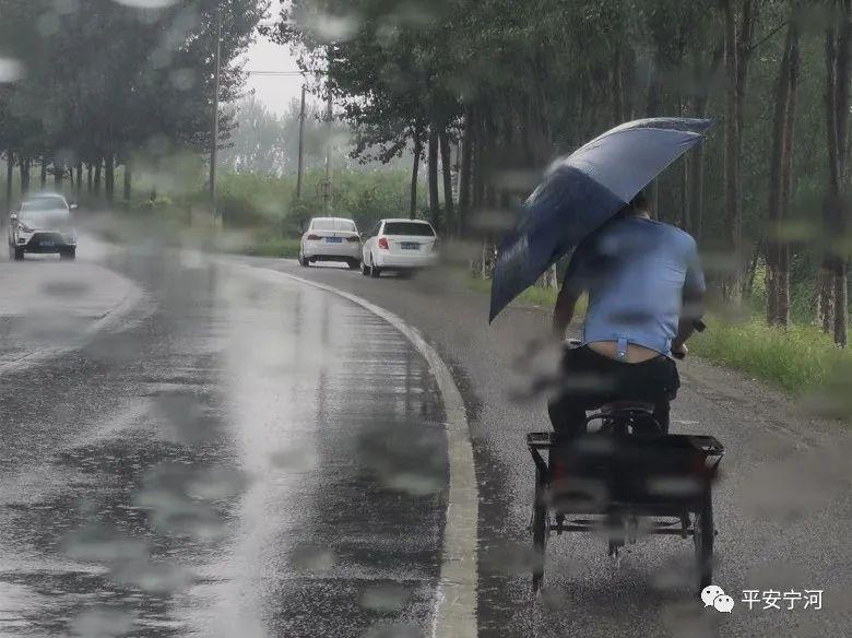 下雨天出行用什么车好呢(下雨天出行必备)-第2张图片-微云百科 下雨天出行用什么车好呢(下雨天出行必备)-第2张图片-微云百科