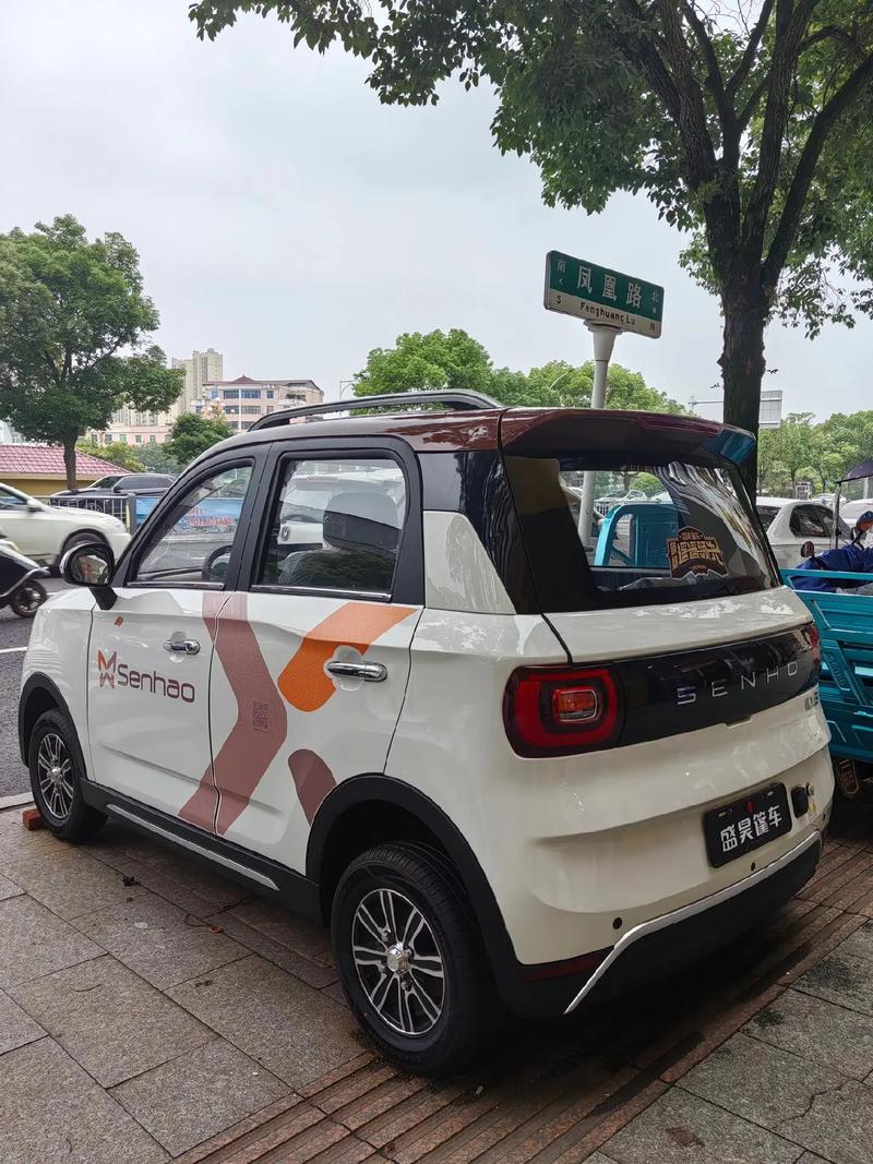 下雨天出行买什么车比较好，下雨天开什么车最安全-第3张图片-微云百科