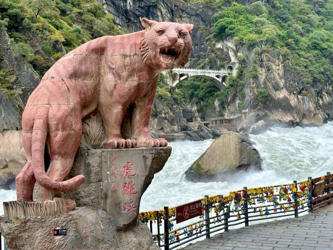 虎跳峡旅游攻略自由行 - 虎跳峡旅游攻略自由行路线-第2张图片-微云百科 虎跳峡旅游攻略自由行 - 虎跳峡旅游攻略自由行路线-第2张图片-微云百科
