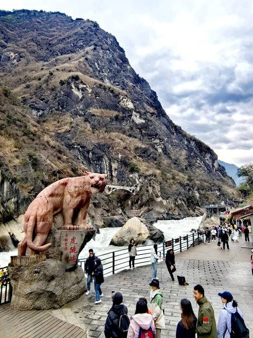 虎跳峡旅游攻略自由行 - 虎跳峡旅游攻略自由行路线-第4张图片-微云百科 虎跳峡旅游攻略自由行 - 虎跳峡旅游攻略自由行路线-第4张图片-微云百科