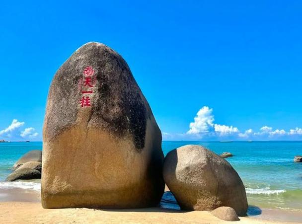 海南三亚旅游攻略必备 - 海南三亚旅游推荐-第1张图片-微云百科