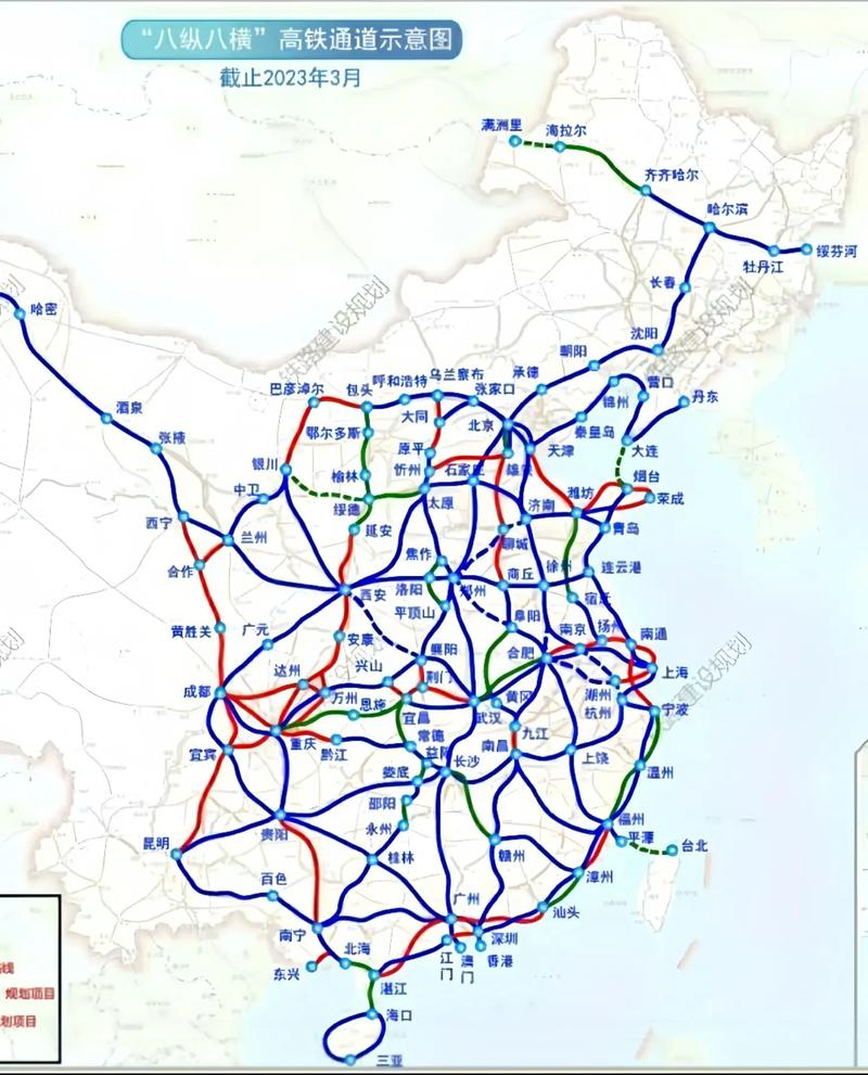 西昌到长沙出行 - 西昌到长沙出行最新政策-第1张图片-微云百科