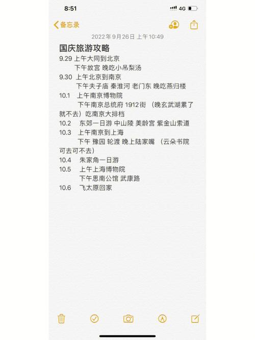 西昌到长沙出行 - 西昌到长沙出行最新政策-第3张图片-微云百科