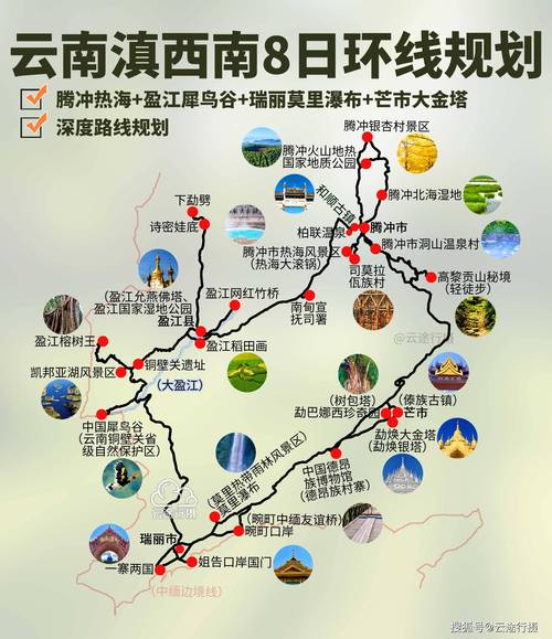 西昌到长沙出行 - 西昌到长沙出行最新政策-第4张图片-微云百科