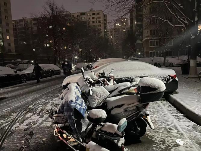 下雪出行太难了 - 下雪天出行温馨提示图片-第1张图片-微云百科