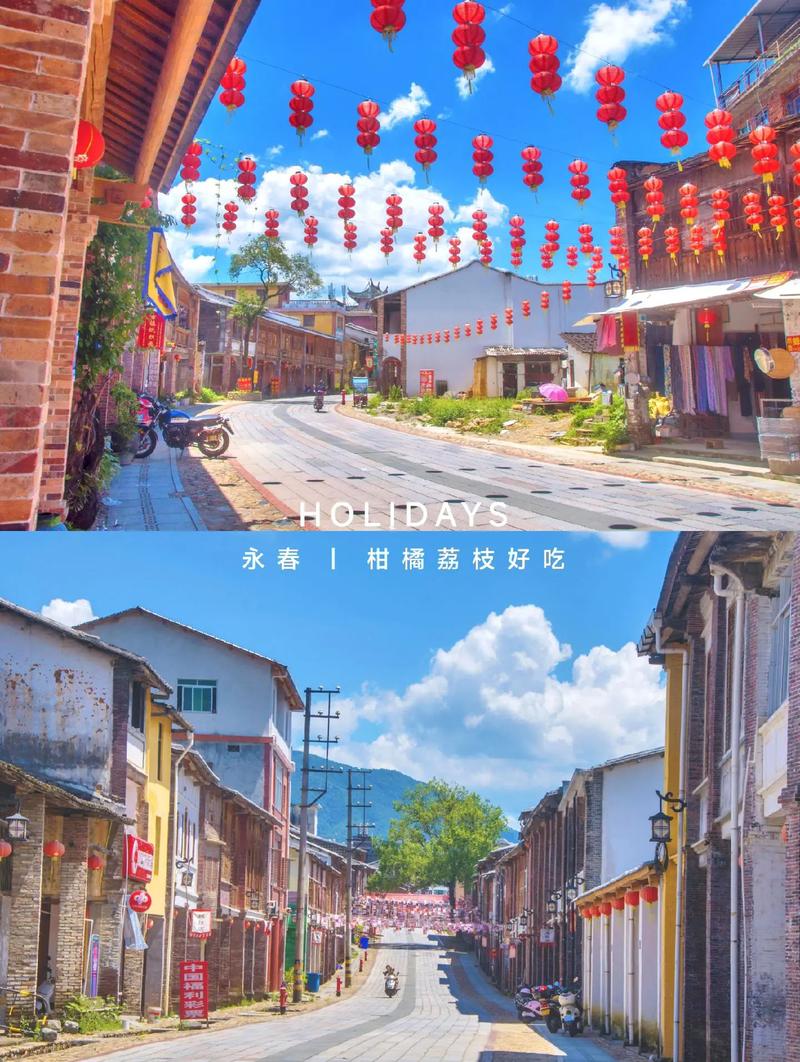 永春天气(永春天气预报15天查询系统)-第1张图片-微云百科 永春天气(永春天气预报15天查询系统)-第1张图片-微云百科