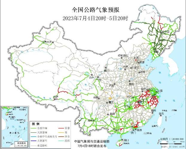 当涂天气预报 - 当涂天气预报24小时-第3张图片-微云百科 当涂天气预报 - 当涂天气预报24小时-第3张图片-微云百科