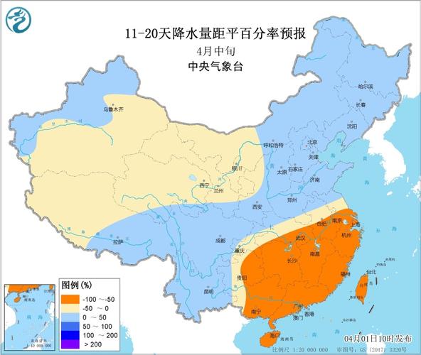 当涂天气预报 - 当涂天气预报24小时-第5张图片-微云百科 当涂天气预报 - 当涂天气预报24小时-第5张图片-微云百科