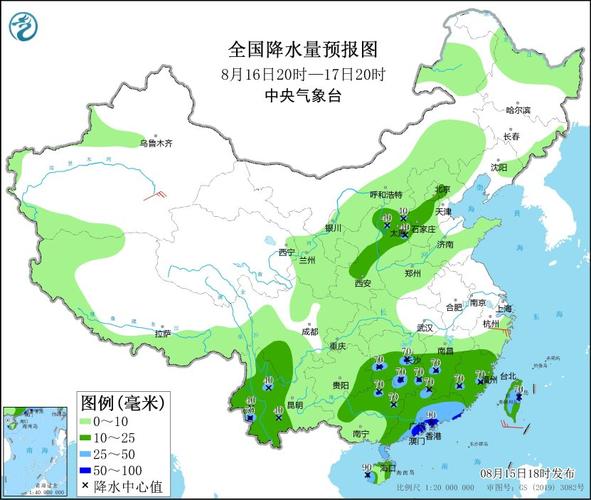 冠县天气预报，冠县天气预报40天-第2张图片-微云百科