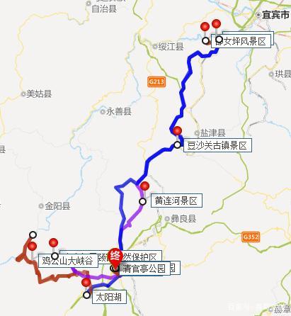 昆明到内蒙古旅游攻略(昆明到内蒙古旅游攻略一日游)-第1张图片-微云百科 昆明到内蒙古旅游攻略(昆明到内蒙古旅游攻略一日游)-第1张图片-微云百科