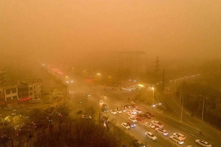 乌兰巴托天气预报(乌兰巴托天气预报七天)-第1张图片-微云百科 乌兰巴托天气预报(乌兰巴托天气预报七天)-第1张图片-微云百科