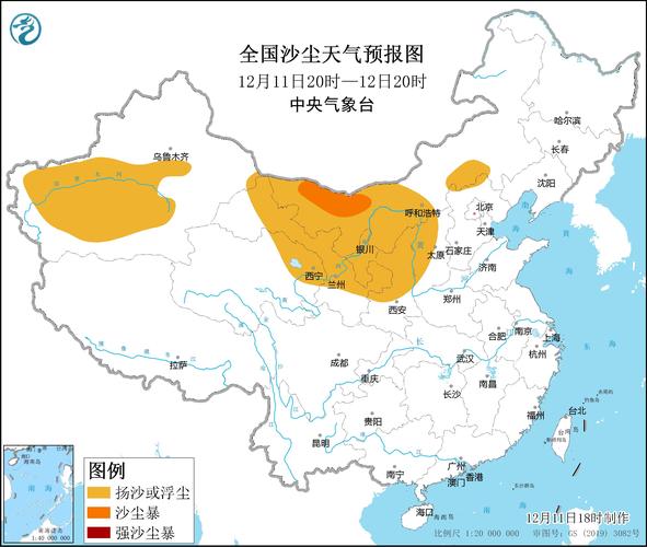 乌兰巴托天气预报(乌兰巴托天气预报七天)-第4张图片-微云百科 乌兰巴托天气预报(乌兰巴托天气预报七天)-第4张图片-微云百科