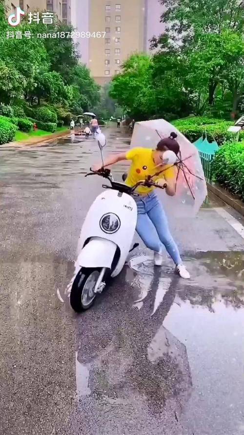 下雨天出行用什么工具车,雨天出行神器-第7张图片-微云百科 下雨天出行用什么工具车,雨天出行神器-第7张图片-微云百科