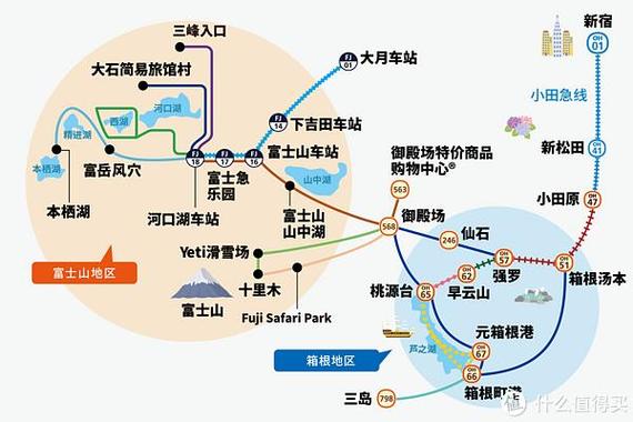 深圳旅游世界之窗攻略,深圳旅游景点世界之窗-第4张图片-微云百科 深圳旅游世界之窗攻略,深圳旅游景点世界之窗-第4张图片-微云百科